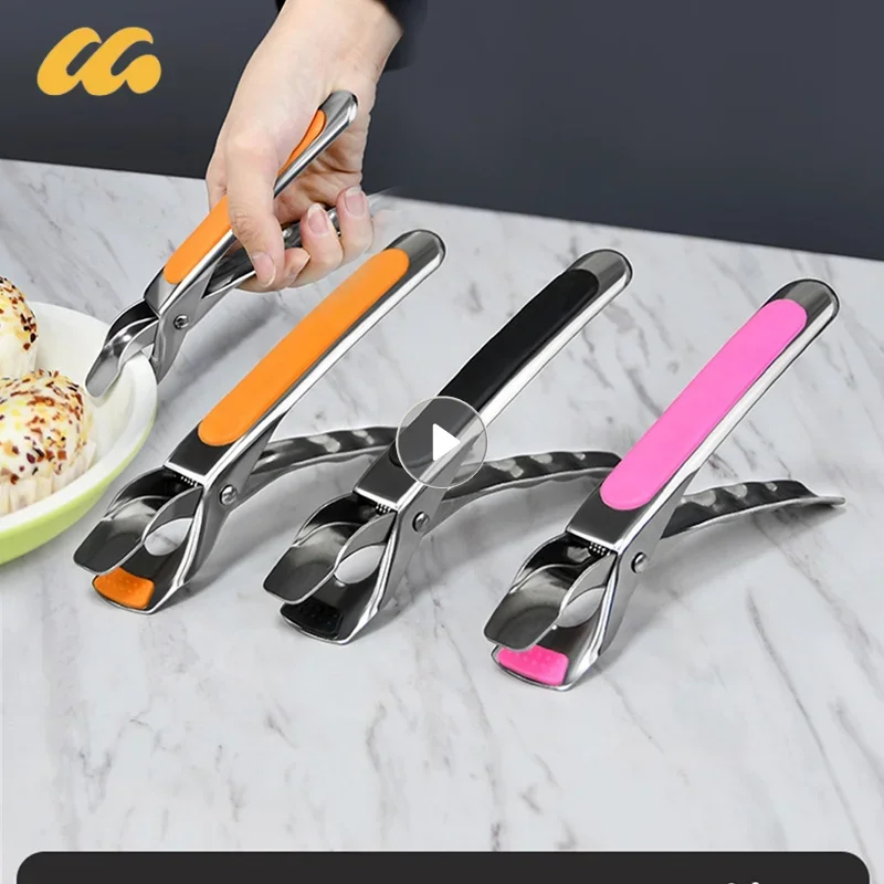 Kitchen Gadgets In China - Kitchen Anti Scald Plate Bowl Dish