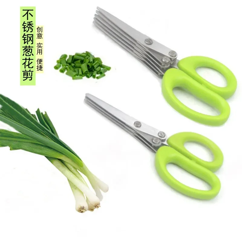 Muti-Layers Kitchen Scissors S - огляд і ціна Kitchen Gadgets China