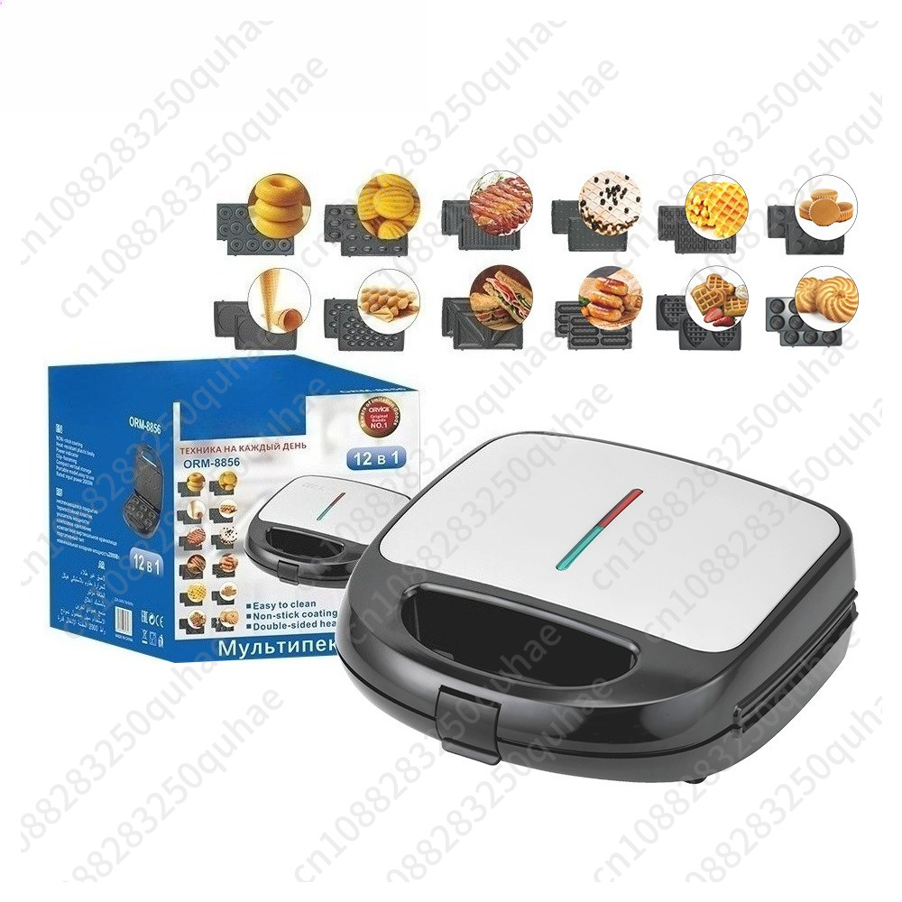Multifunctional kitchen home c - огляд і ціна Breakfast Sandwich Maker