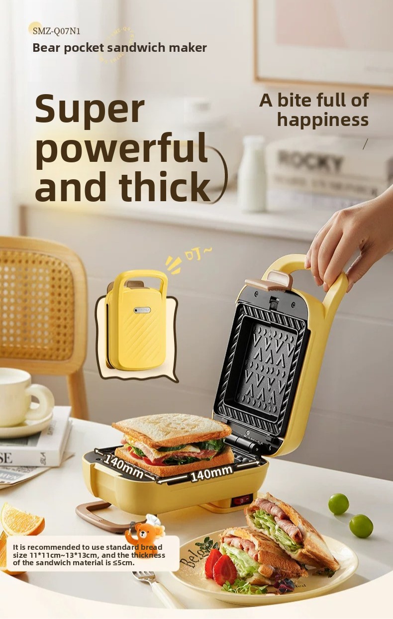 Household Thickened Hot Press  - огляд і ціна Breakfast Sandwich Maker