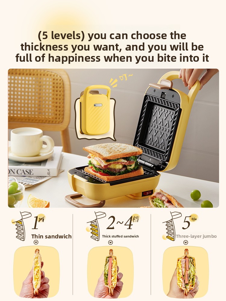 Household Thickened Hot Press  - огляд і ціна Breakfast Sandwich Maker
