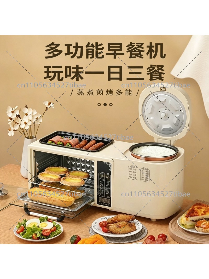 4-in-1 Breakfast Machine Elect - огляд і ціна Breakfast Sandwich Maker