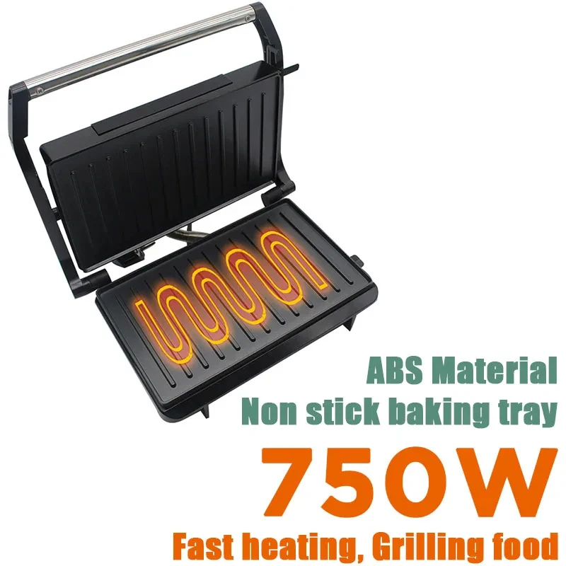 New 750W Sandwich Maker Breakf - огляд і ціна Breakfast Sandwich Maker