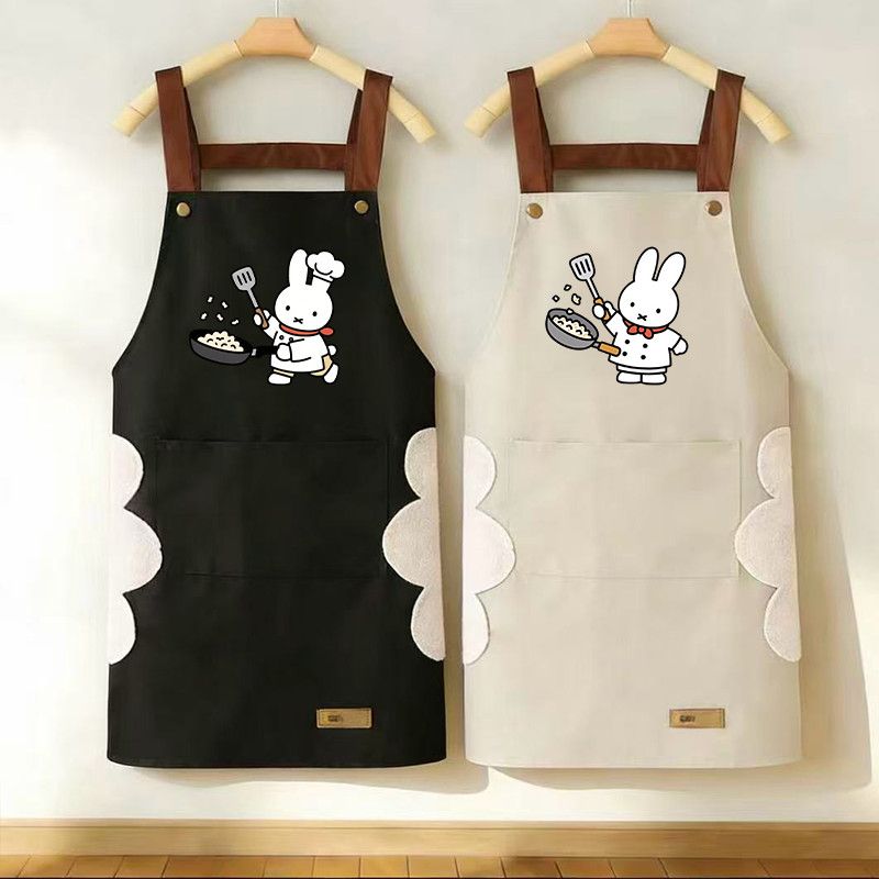 New Cartoon Miffy Rabbit Apron - огляд і ціна Kitchen Gadgets China