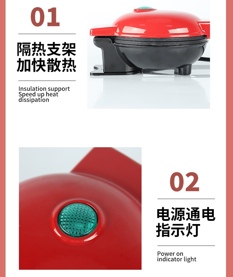 Multi Functional Mini Heart-sh - огляд і ціна Breakfast Sandwich Maker