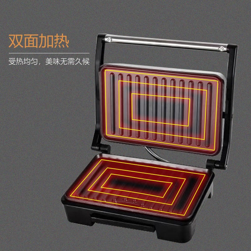 Multifunctional Breakfast Mach - огляд і ціна Breakfast Sandwich Maker