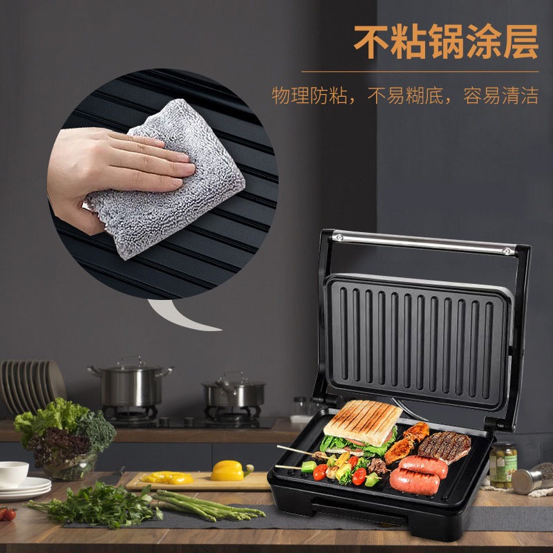 Multifunctional Breakfast Mach - огляд і ціна Breakfast Sandwich Maker