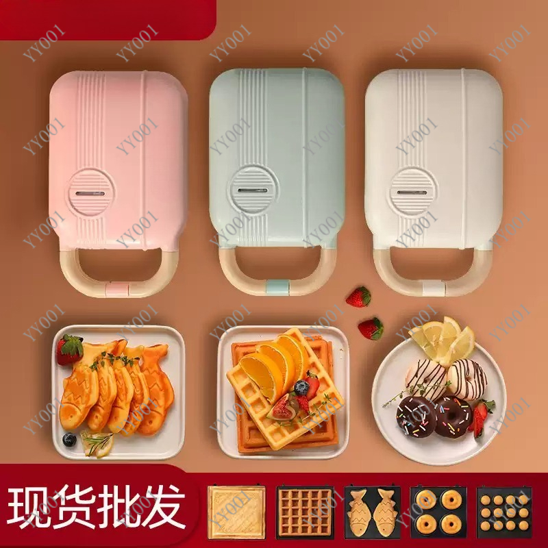 Mini Electric Sandwich Maker M - огляд і ціна Breakfast Sandwich Maker