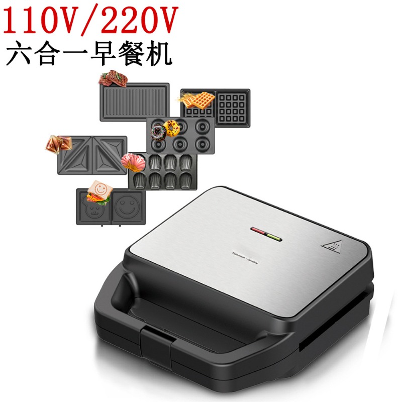 110V 6-in-1 Breakfast Machine  - огляд і ціна Breakfast Sandwich Maker