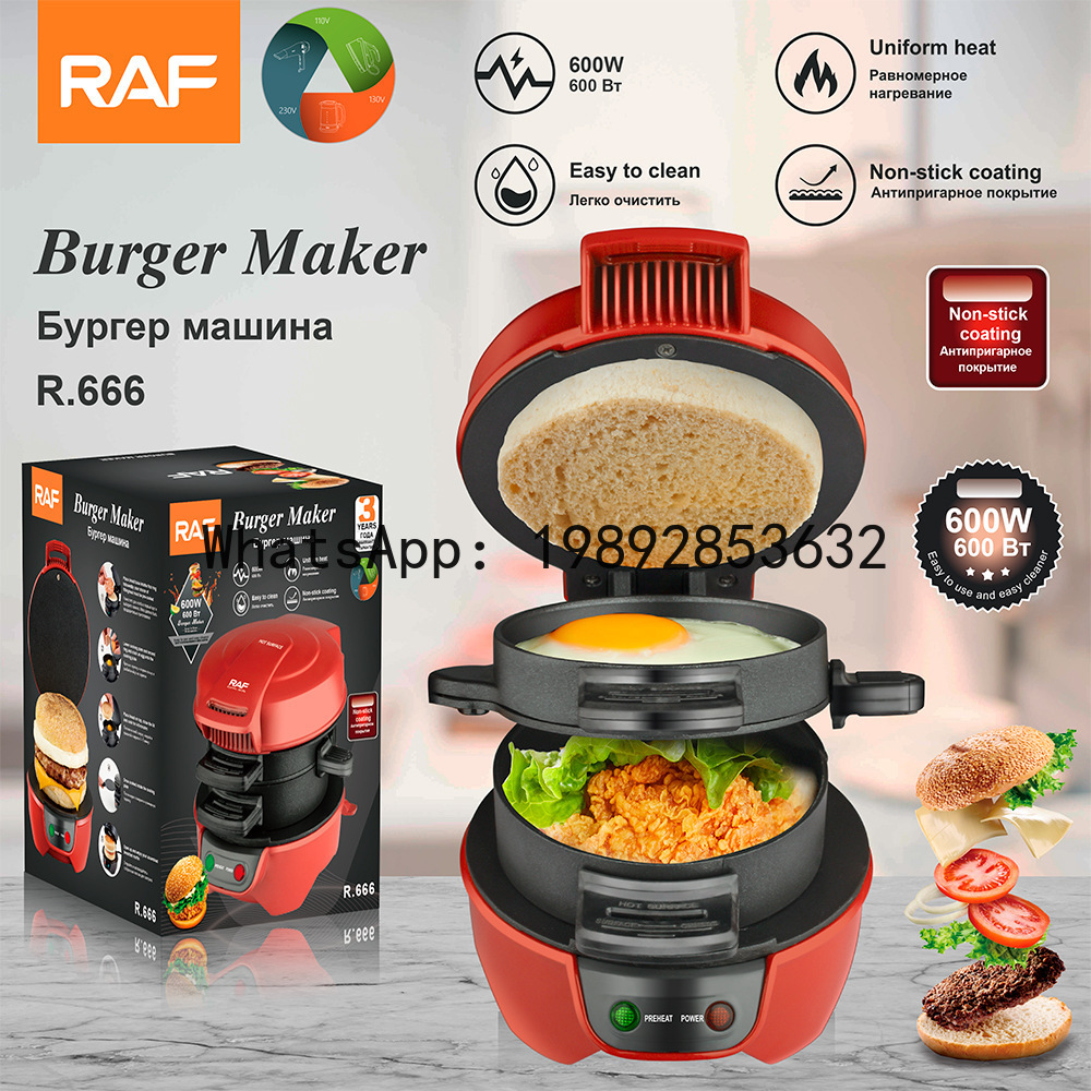 Us standard 110v / eu standard - огляд і ціна Breakfast Sandwich Maker