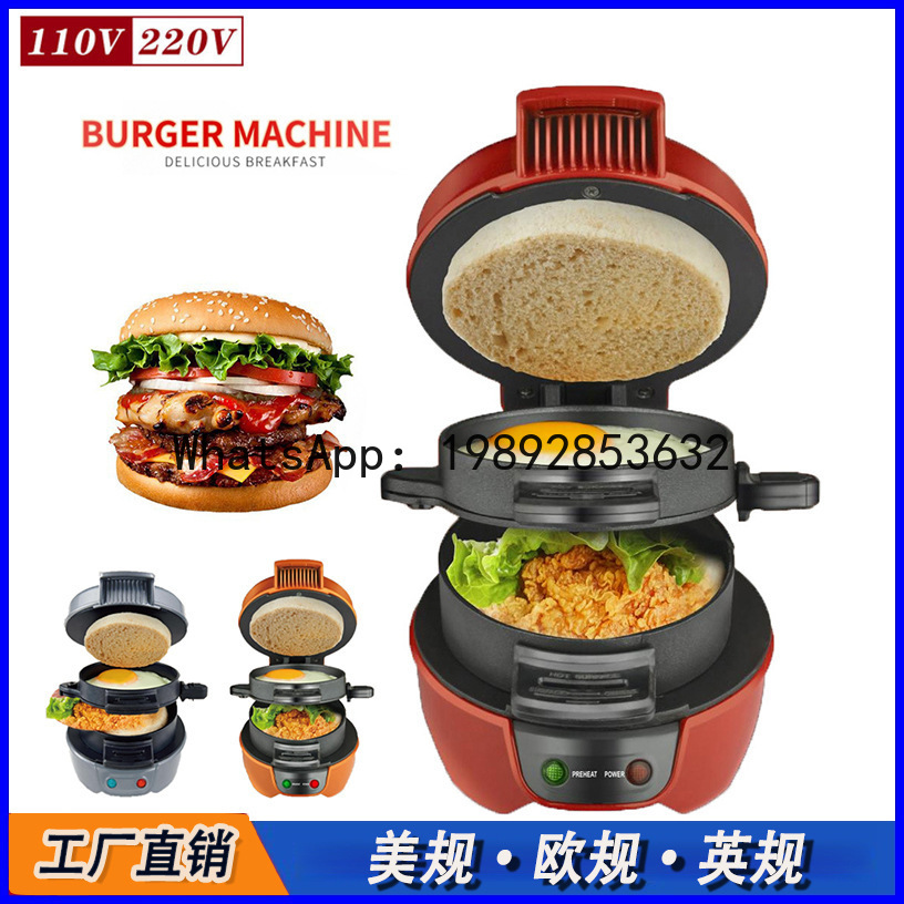 Us standard 110v / eu standard - огляд і ціна Breakfast Sandwich Maker