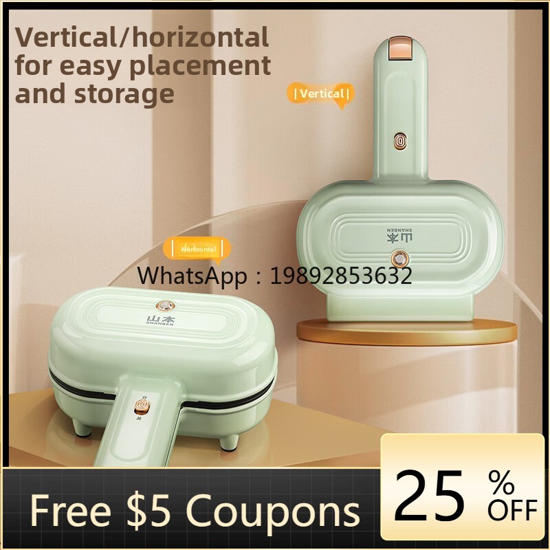 KBJ Breakfast Maker Household  - огляд і ціна Breakfast Sandwich Maker