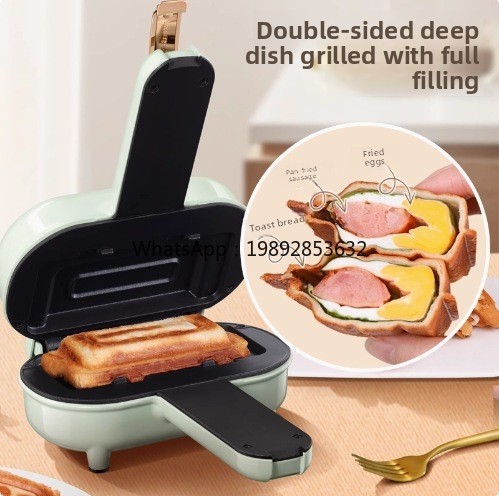 KBJ Breakfast Maker Household  - огляд і ціна Breakfast Sandwich Maker