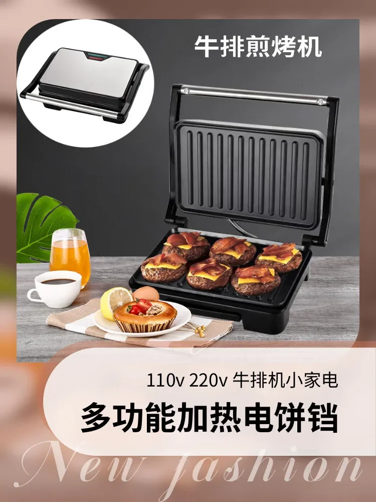 Sandwich Maker Multifunctional - огляд і ціна Breakfast Sandwich Maker